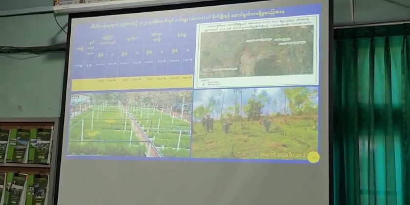 Conservation of forests :MoNREC Union Minister makes a field trip ...
