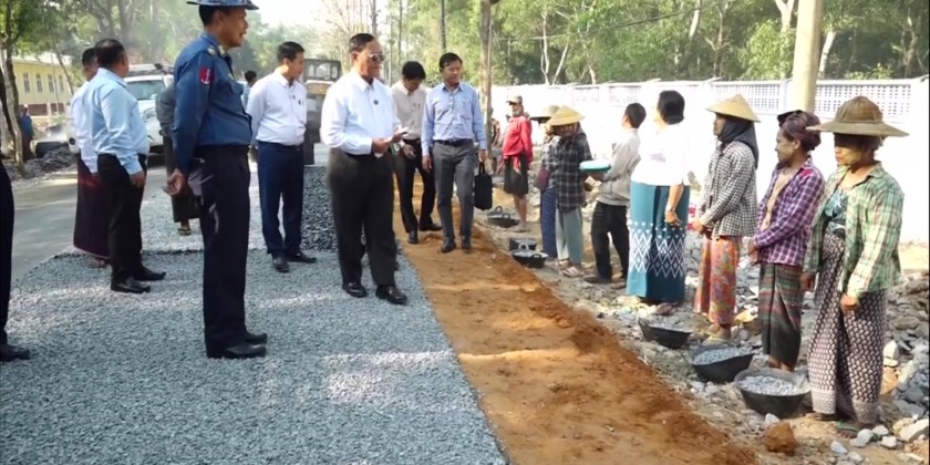 Rural Development: Development works in Thanlyin Township inspected ...