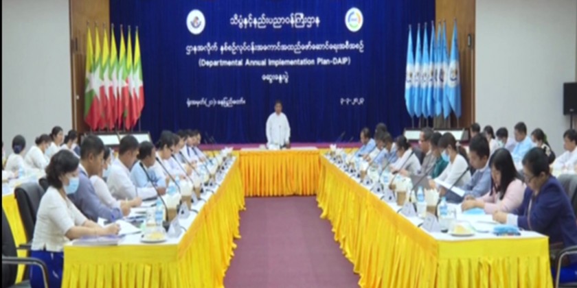Departmental Annual Implementation: Ministry of Science and Technology ...