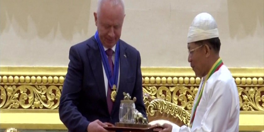 Conferring honorary title: SAC Chairman conferred Thiri Pyanchi title ...