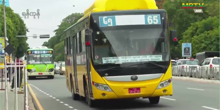 Convenience for Commuters: YRTC expands urban transportation system ...