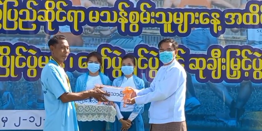 Commemorative Events: Hailing the International Day of PWDs | Myanmar ...