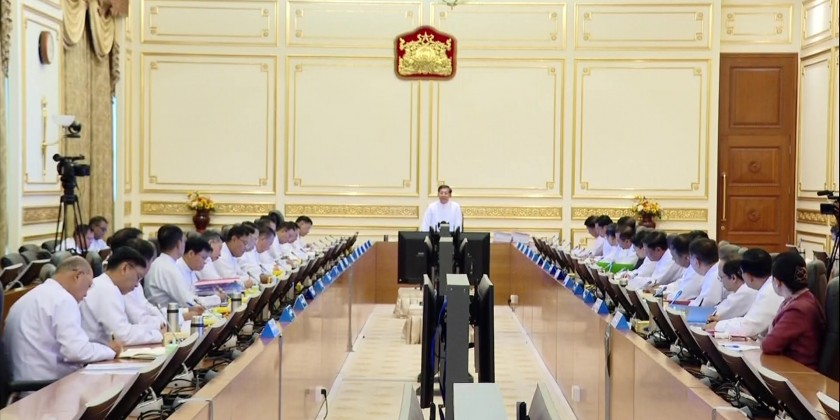 Union Government Meeting: SAC Chairman focuses on national prosperity ...