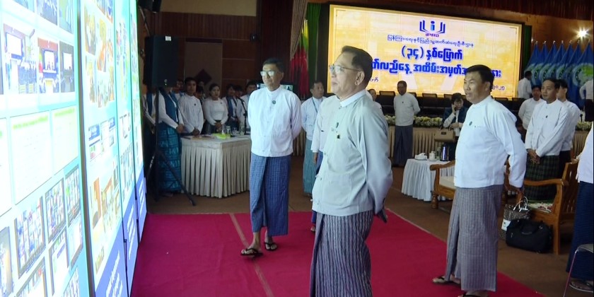 34th Anniversary of IPRD: Commemorative Ceremony of the 34th ...