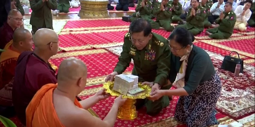 Tribute to the Demised Sayadaw: Revered Sayadaw of Naga Hna Kaung ...