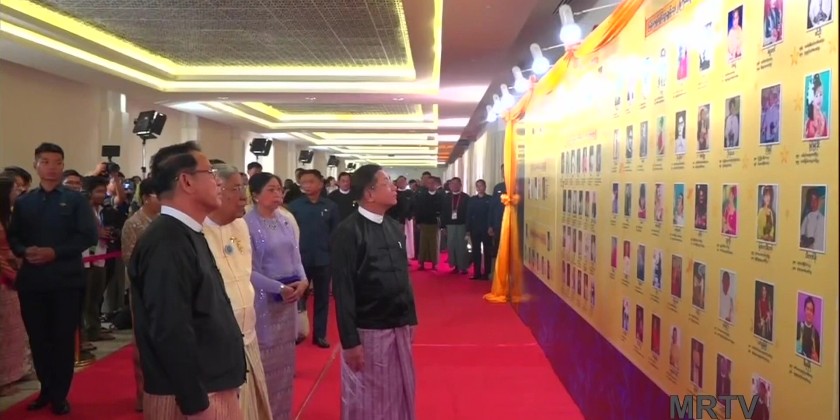 Myanmar Film Academy 2024: Gold Statuettes & Fashion Awards Presented ...