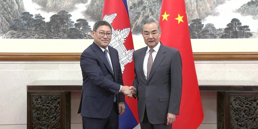Chinese FM meets Cambodian deputy PM | Myanmar International TV