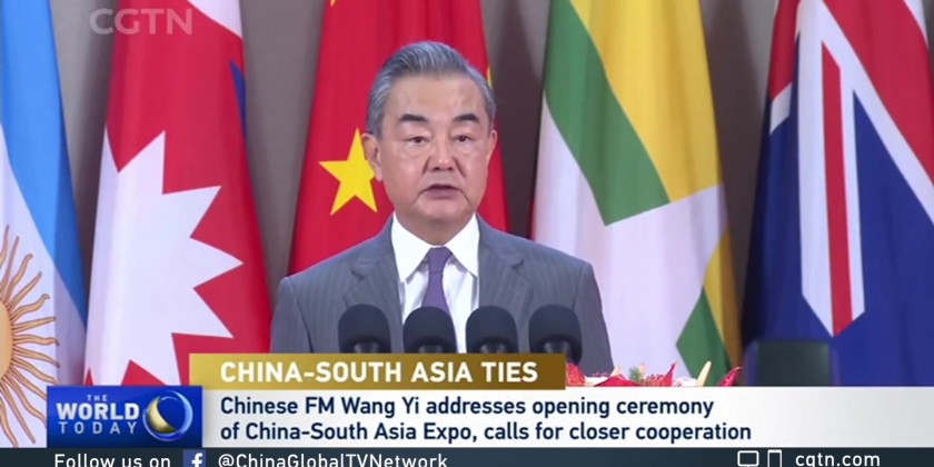 Chinese FM calls for closer cooperation at 7th China-South Asia Expo ...