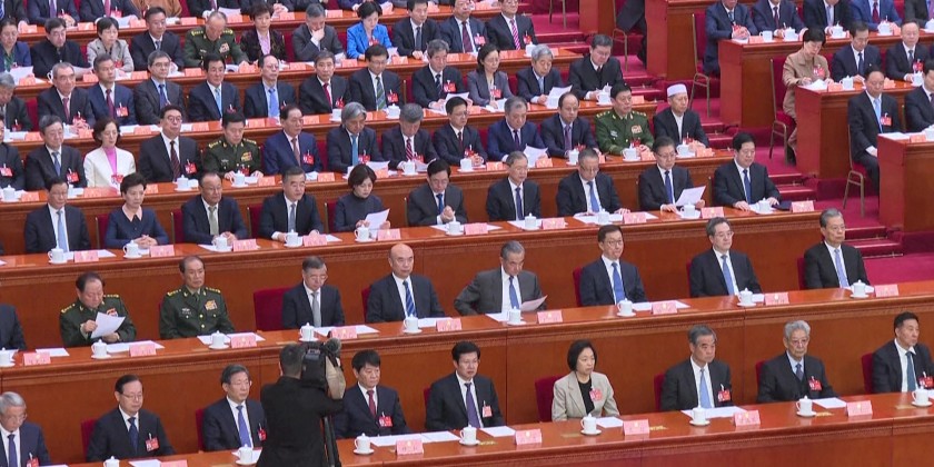 China's top political advisory body holds closing session | Myanmar ...