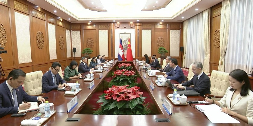 Chinese FM meets Cambodian deputy PM | Myanmar International TV
