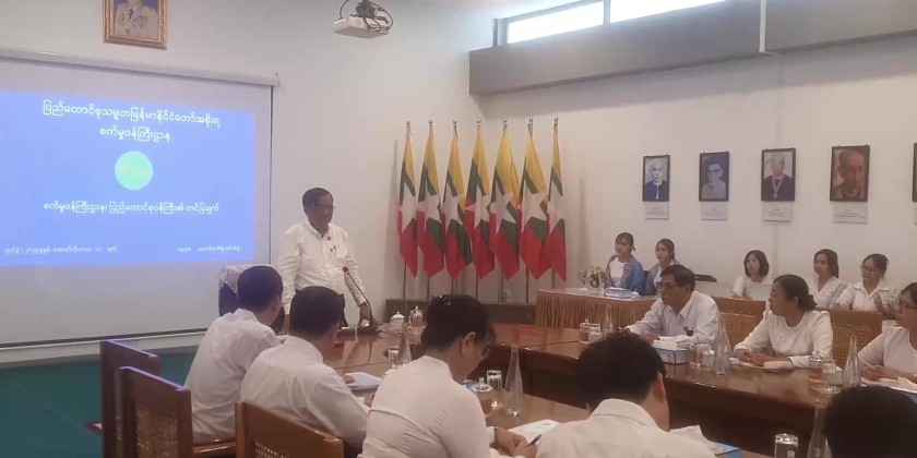 Factory Visit : Union Minister visits Pharmaceutical Factory (Insein ...