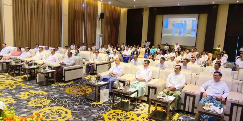 ASEAN MSME Sector: Myanmar Hosts 20th Meeting of ACCMSME | Myanmar ...