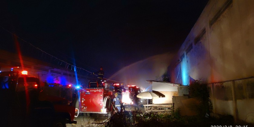 Massive Fire In Mandalay: Level-4 Fire Breaks Out In Pyigyidagun ...