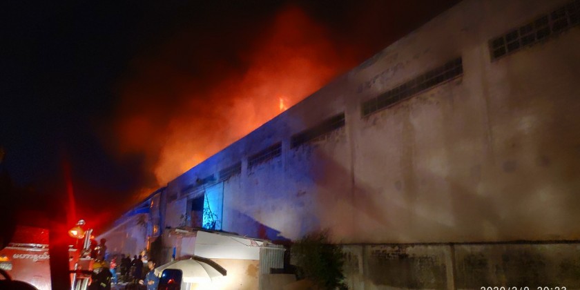 Massive Fire In Mandalay: Level-4 Fire Breaks Out In Pyigyidagun ...