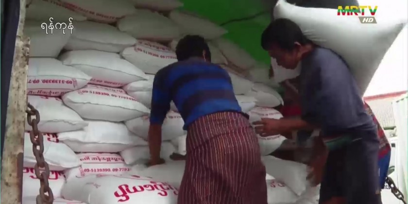 Rice Market: 2 million tonnes of rice expected to export this year ...