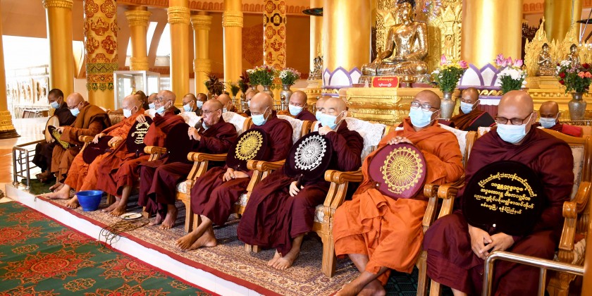 Pathana recitation: Rakhine State Government organizes the ceremony ...