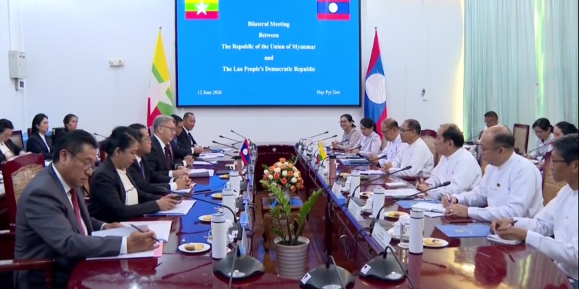 Enhancing Cooperation: Myanmar and Laos hold bilateral talks | Myanmar ...