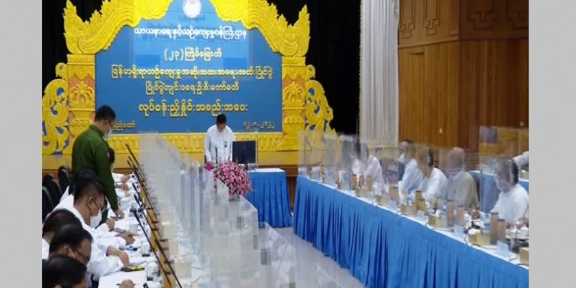 Performing Arts Competition: Leading Committee held a coordination ...