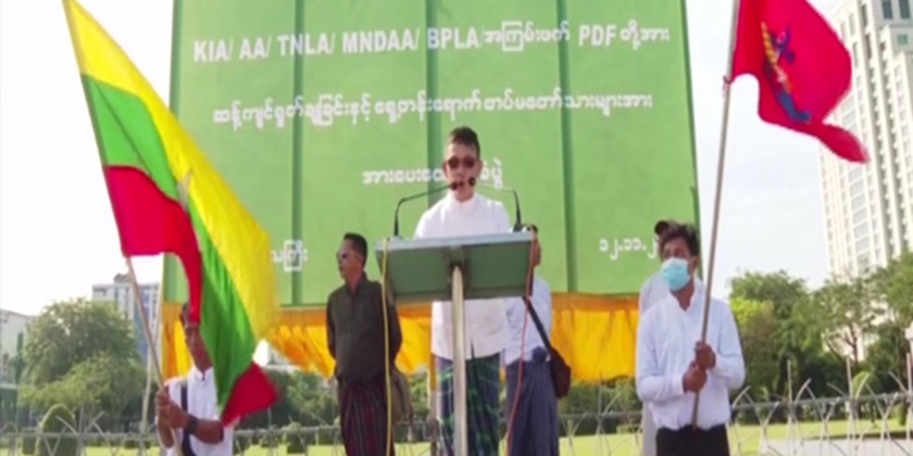 Citizens Rally for Peace: Support frontline forces amidst terrorist ...