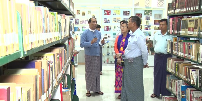National Library (Nay Pyi Taw): Importance of Literary Preservation and ...