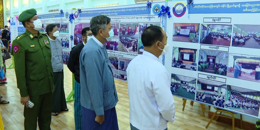 Disaster Risk Reduction: “Early Warning and Early Action for All ...