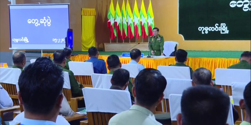 Meeting in Homalin : Acting President meets with locals in Homalin ...