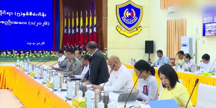 Implementation Committee Meeting: Five-year national plan to combat ...