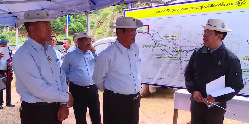 Tour in Shan State: Hydropower project and earthquake recovery in Shan ...