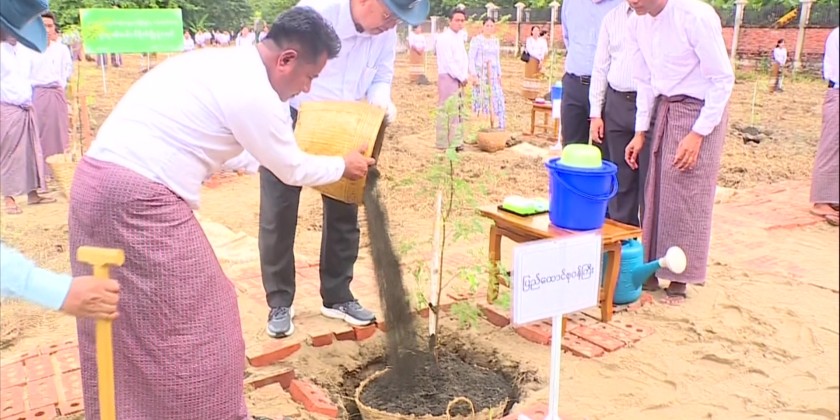 Tree Planting Ceremony: MoRAC held Ministry’s monsoon season tree ...