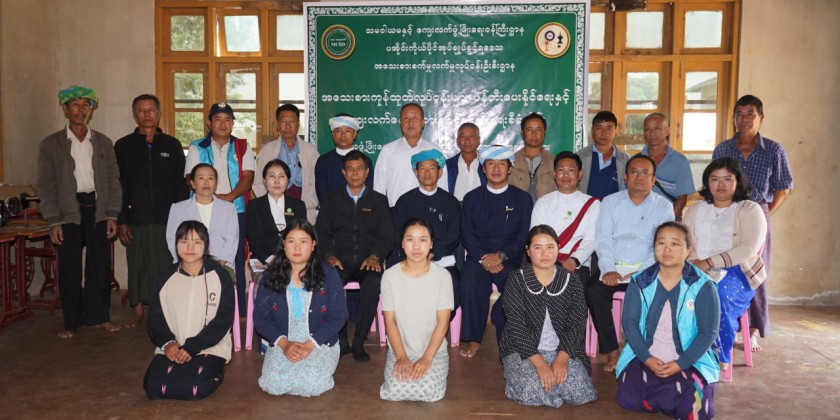 Regional Development: Assistance provided for Rural SMEs in Hopone ...