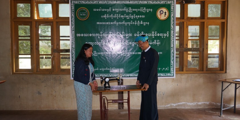 Regional Development: Assistance provided for Rural SMEs in Hopone ...