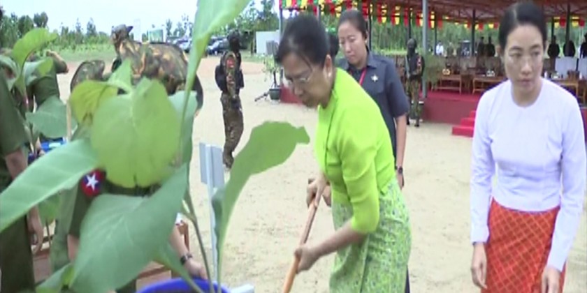 Monsoon Tree Planting Ceremony: Senior-General joins the event in Nay ...