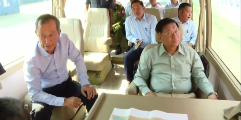Visiting Port Terminal: SAC Chairman visits AWPT in Yangon | Myanmar ...