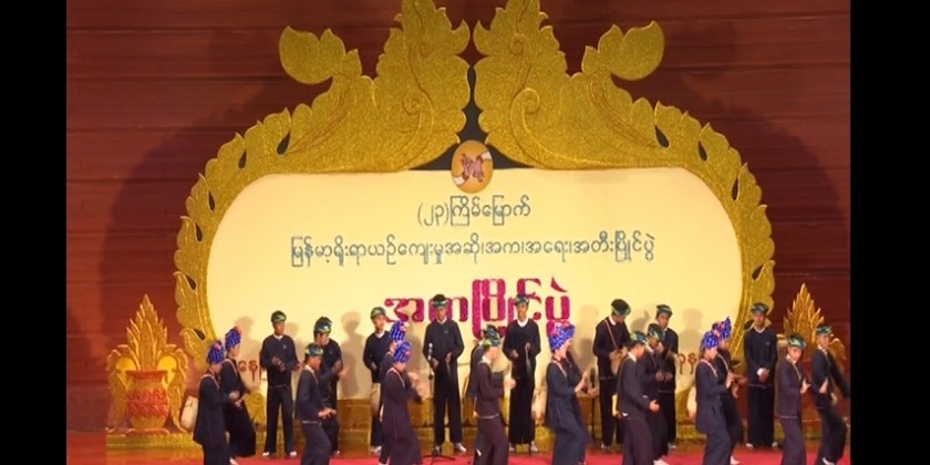 Performing Arts Competition: SAC members enjoyed National Races/ Rural ...