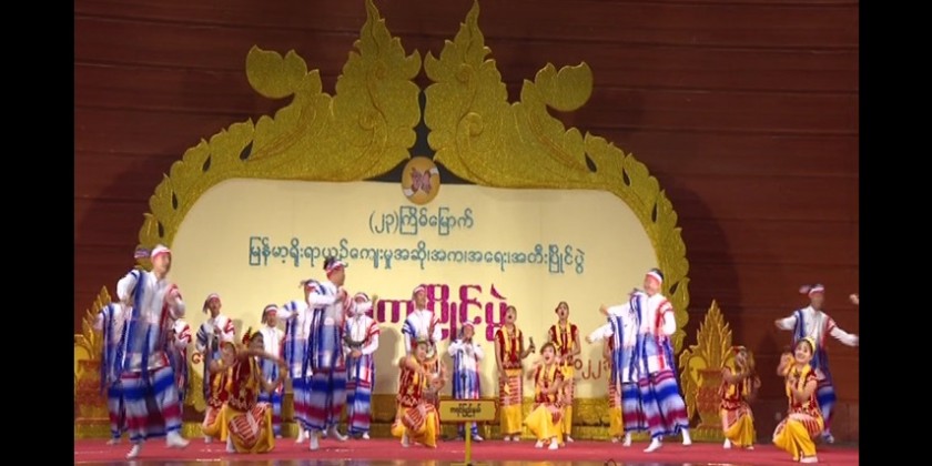 Performing Arts Competition: SAC members enjoyed National Races/ Rural ...