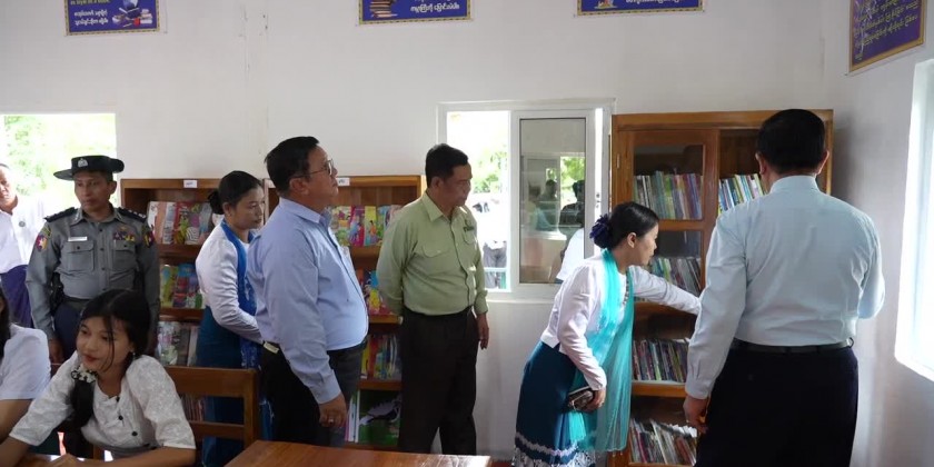 Opening ceremony of library: MGY Region CM attended and opened the ...