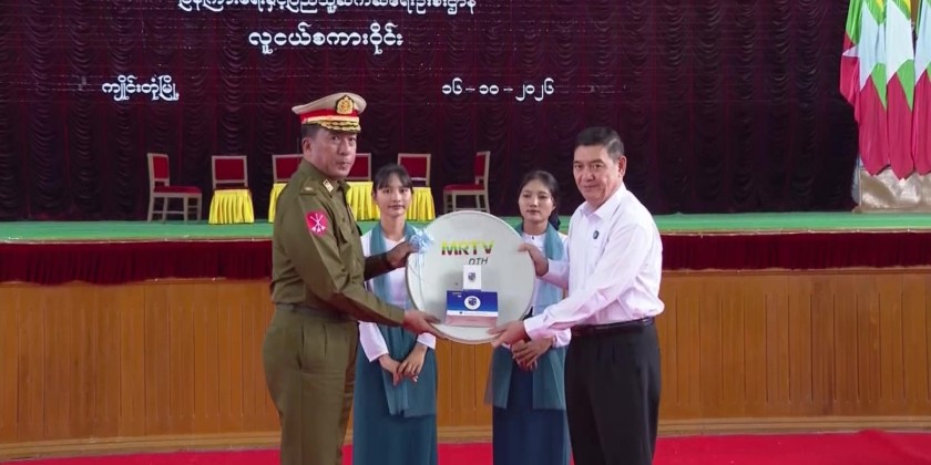 Youth Talks : MOI Union Minister tours in Shan State (East) | Myanmar ...