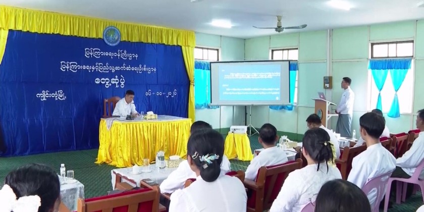 Youth Talks : MOI Union Minister tours in Shan State (East) | Myanmar ...