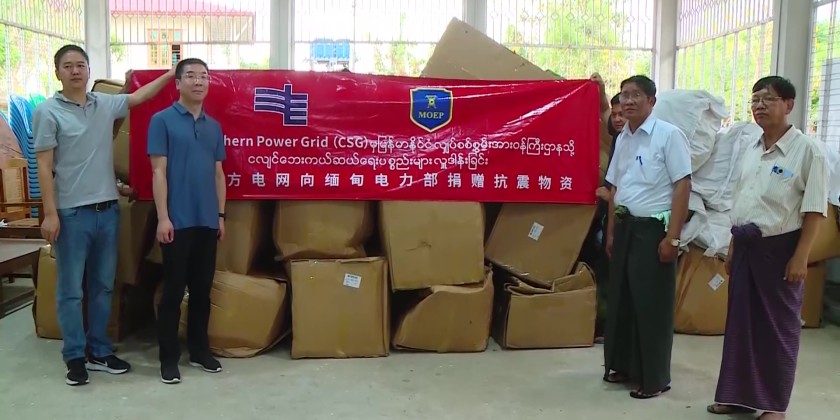 Rapid Installation of Tents: MOEP inspected rapid installation of tents ...