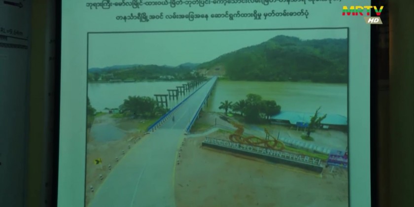 Kamyawkin Bridge project: The project expected to complete by March ...