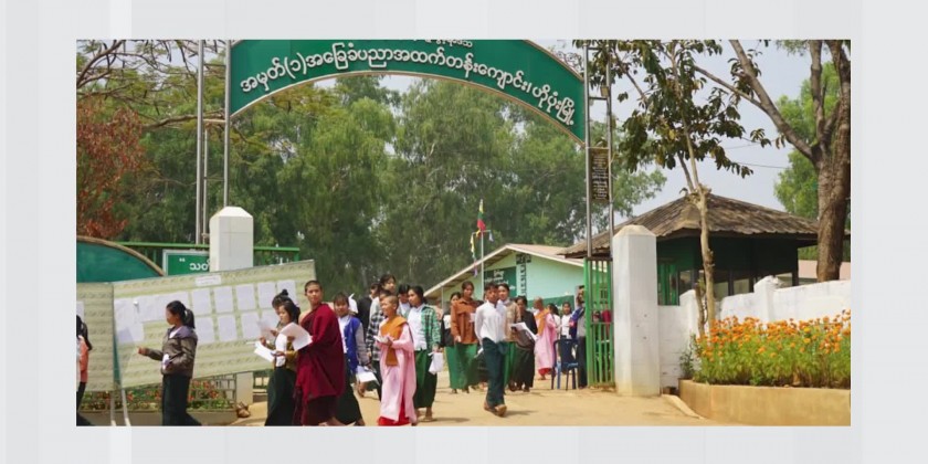 Matriculation Exams: Hopone hosts 192 local students and 264 from ...