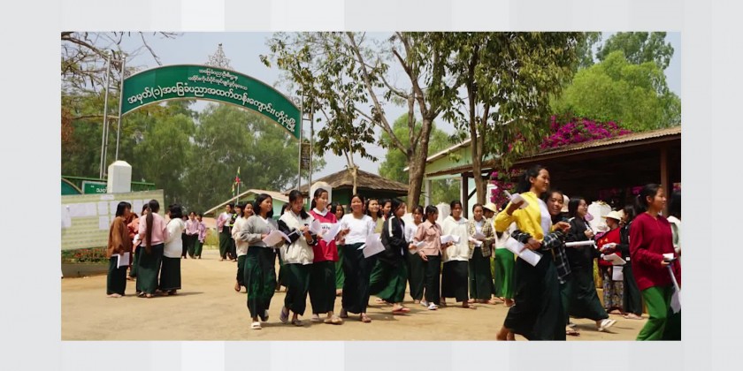 Matriculation Exams: Hopone hosts 192 local students and 264 from ...