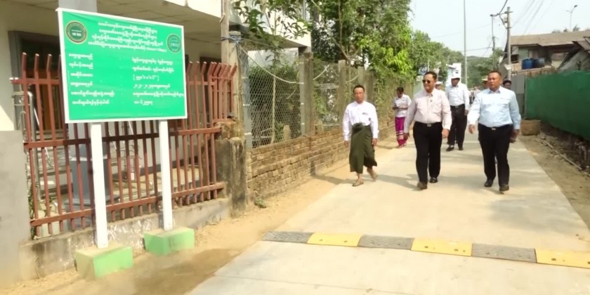 Rural Development: Transforming Yemon Village into a smart hub of ...