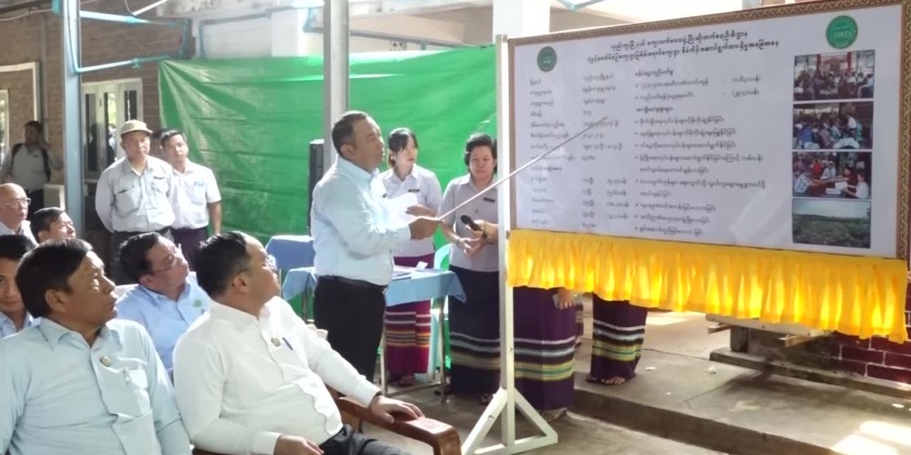 Rural Development: Transforming Yemon Village into a smart hub of ...