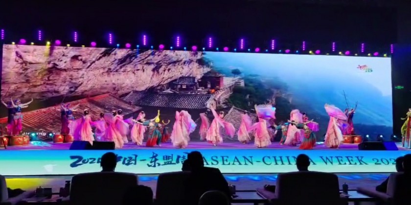 ASEAN-China Week 2024: Myanmar delegation participates in the event in ...
