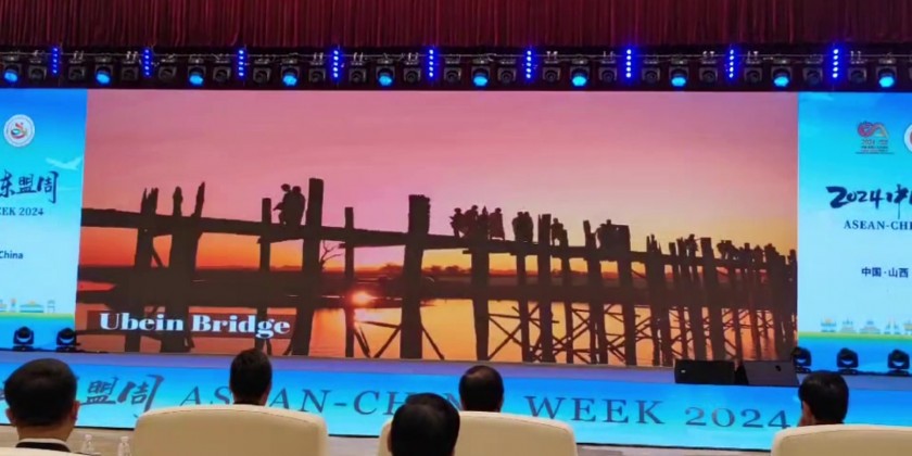 ASEAN-China Week 2024: Myanmar delegation participates in the event in ...