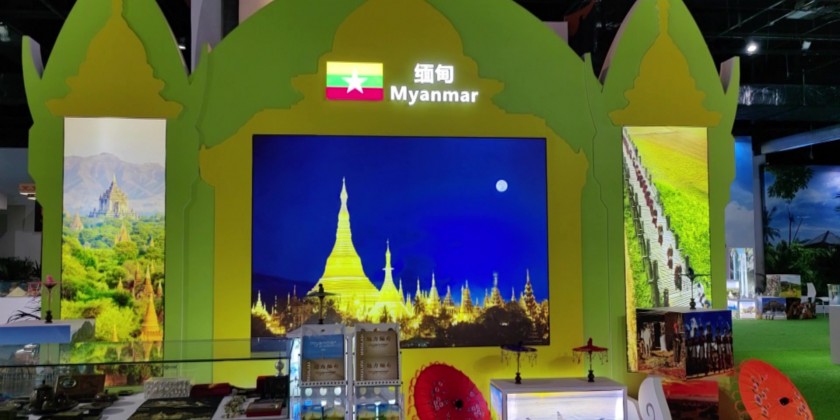 ASEAN-China Week 2024: Myanmar delegation participates in the event in ...