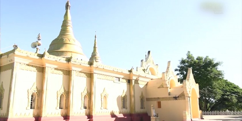 Development Works: Inspection tour in Nay Pyi Taw Council Area ...