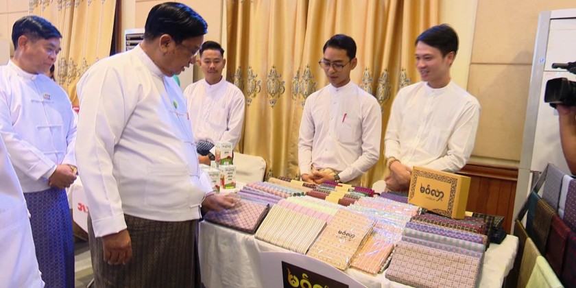 Sustainable Businesses: MSME and startup capacity-building programme ...