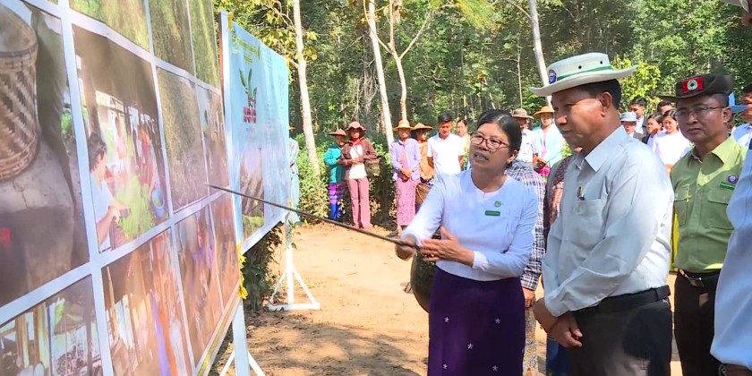 Attending Field Demonstration : Sagaing Region CM attended the ...